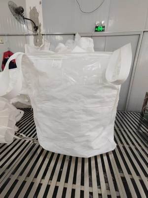 kopen Voedingsmiddelen FIBC bulk bag met UV-behandeling ASTM G 154-00 online manufacture